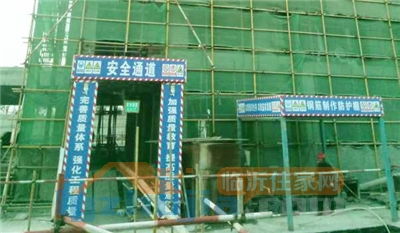 12月工程播報(bào) 優(yōu)詩美地3期小洋樓施工進(jìn)度穩(wěn)步推進(jìn)